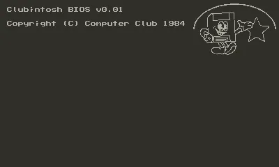 screenshot bios scene
